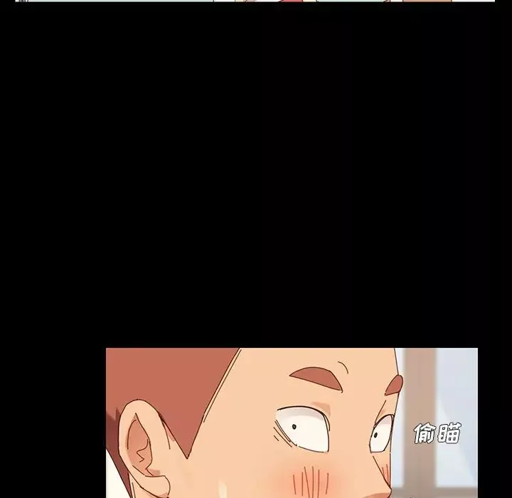 乖乖上鉤预告篇