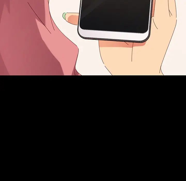 乖乖上鉤预告篇