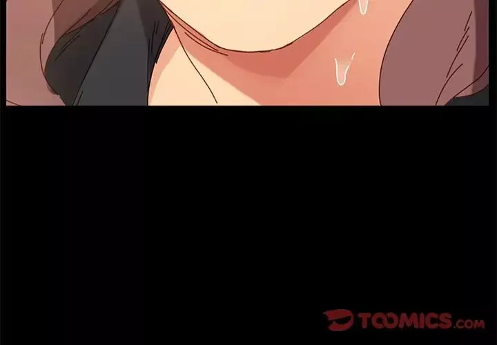 乖乖上鉤第14话