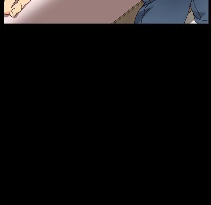 乖乖上鉤第14话