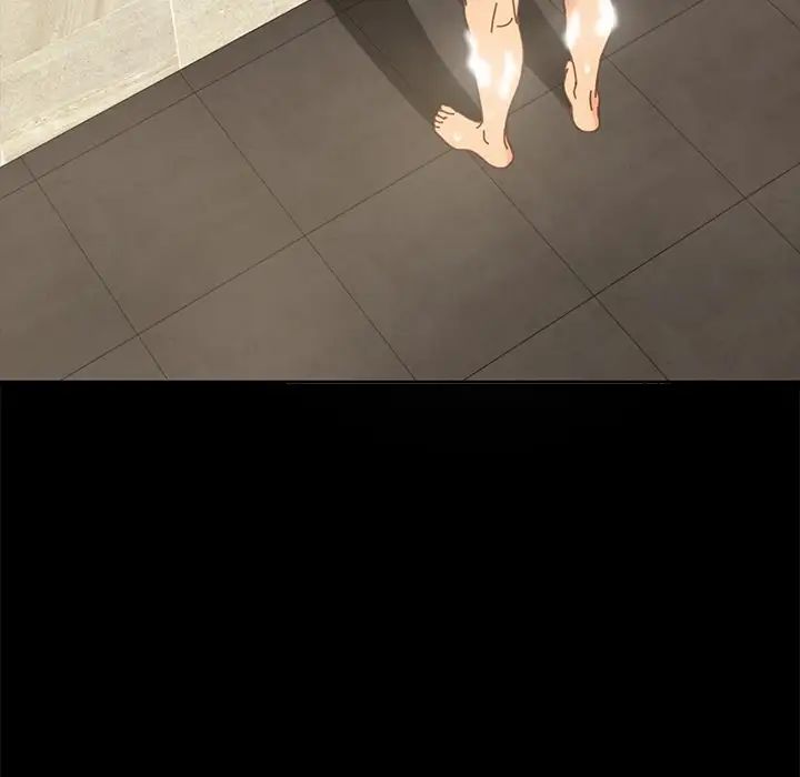 乖乖上鉤第14话