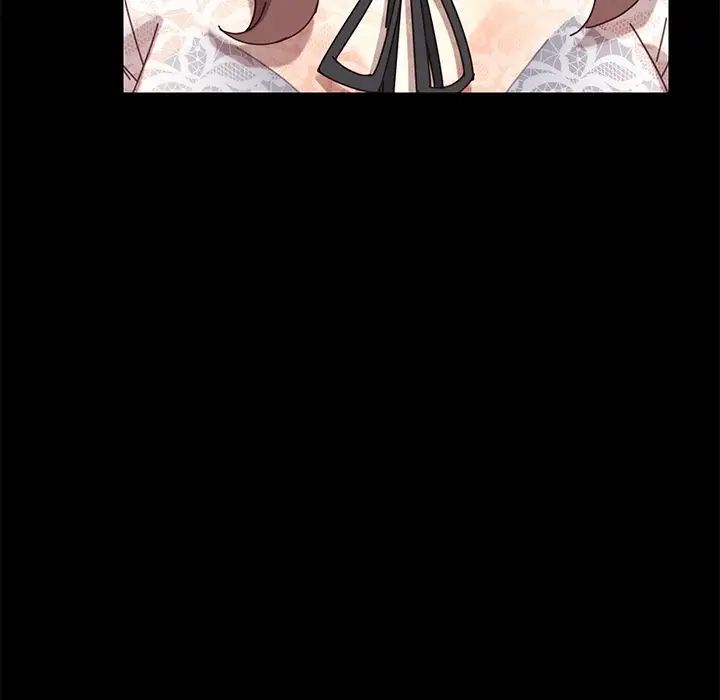 乖乖上钩第16话