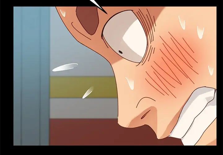 乖乖上鉤第19话