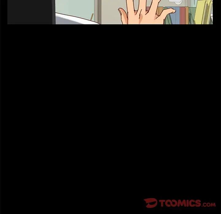 乖乖上鉤第21话