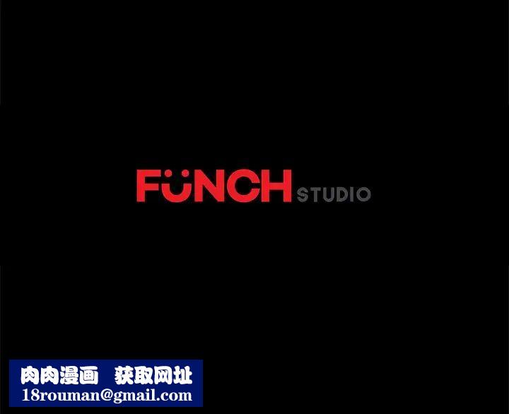 乖乖上鉤第25话