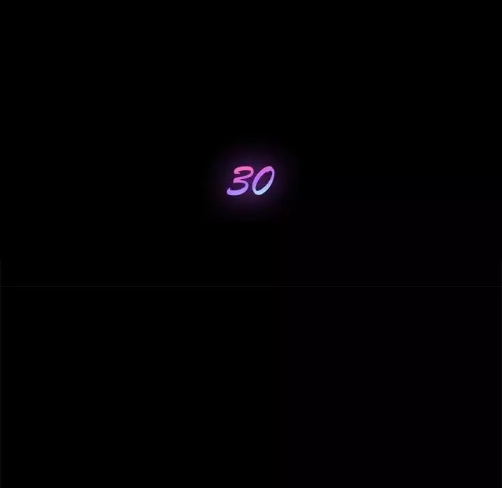 乖乖上鉤第30话