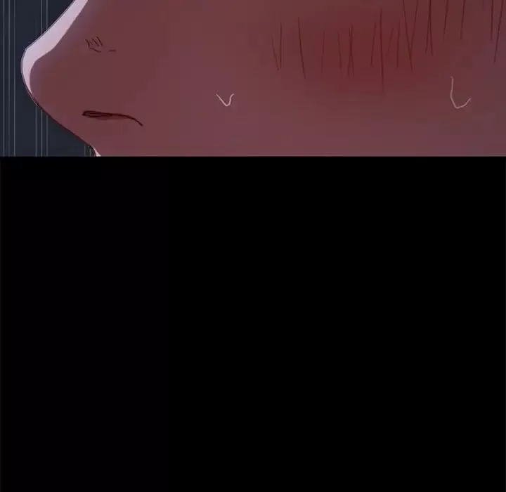 乖乖上鉤第33话