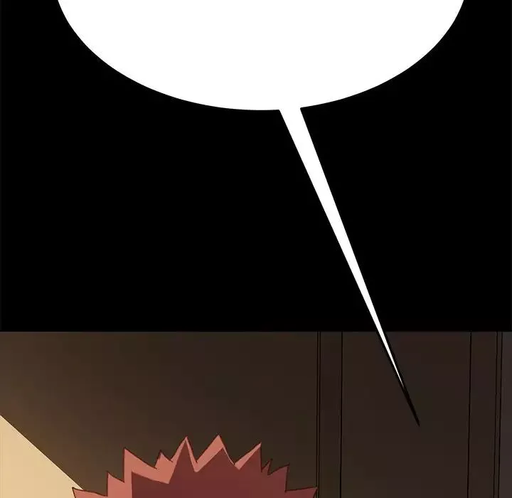 乖乖上鉤第33话