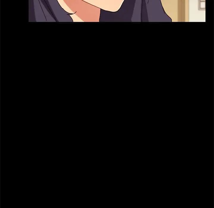 乖乖上钩第35话