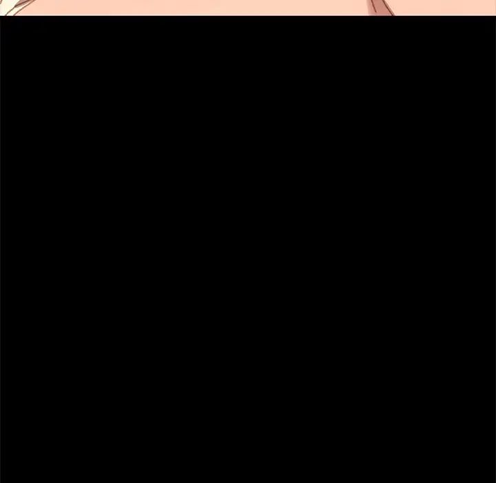乖乖上钩第36话