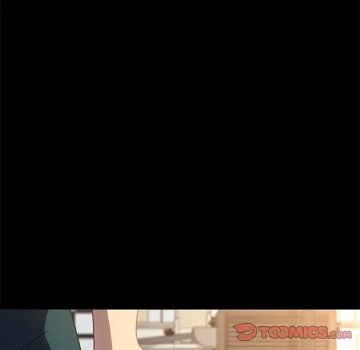 乖乖上钩第37话