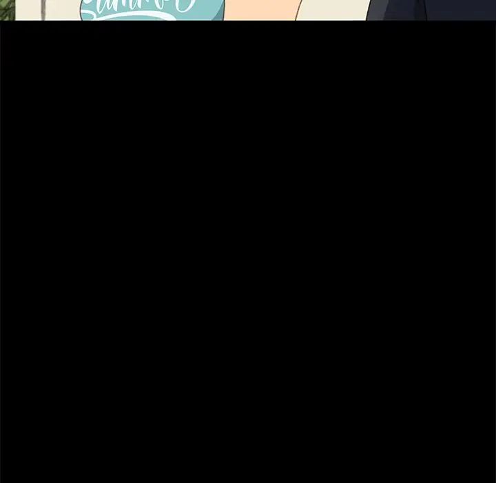 乖乖上钩第39话