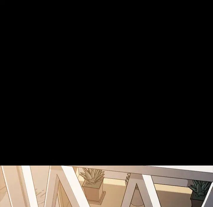 乖乖上鉤第41話