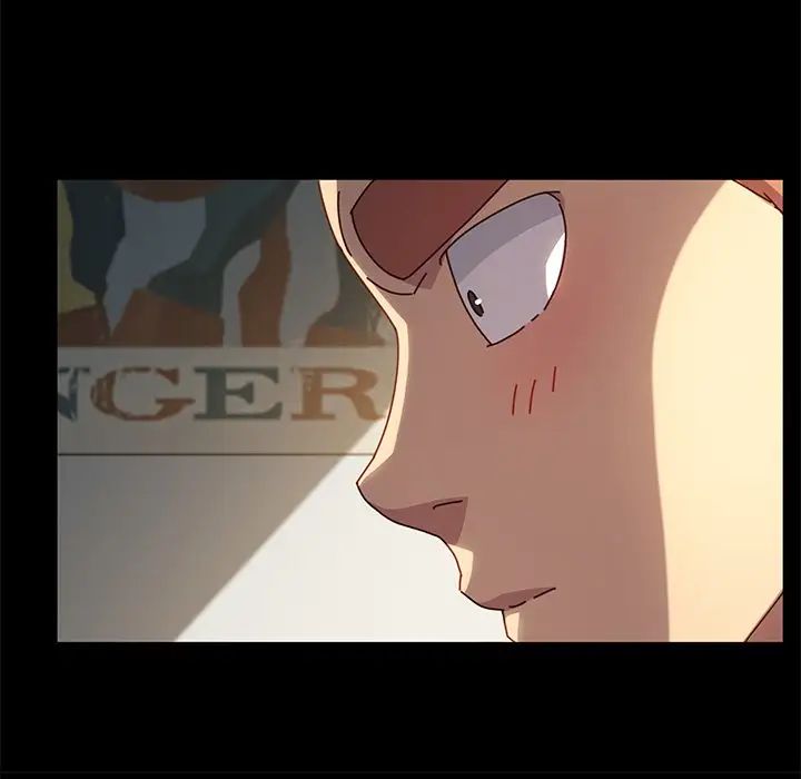 乖乖上鉤第44話