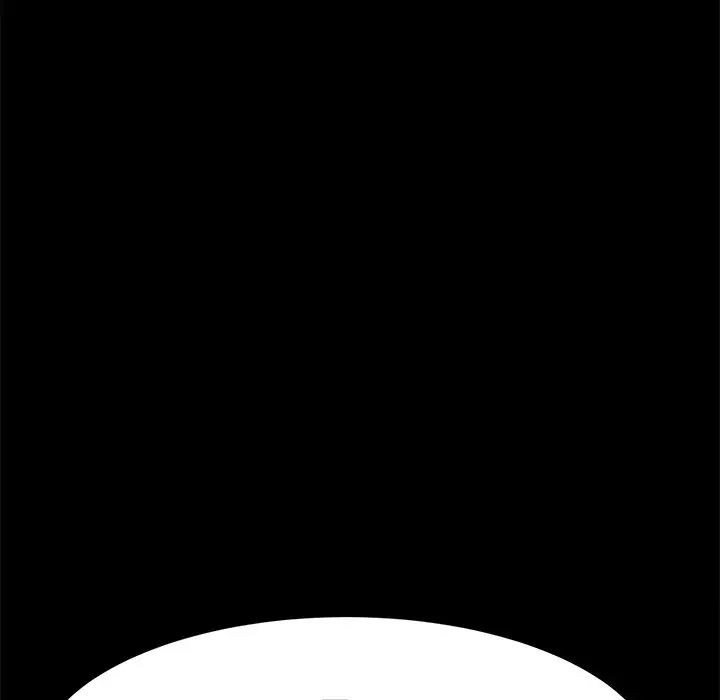 乖乖上鉤第44話