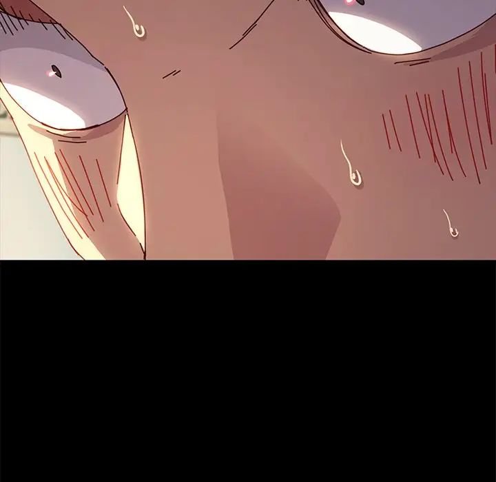 乖乖上鉤第44話