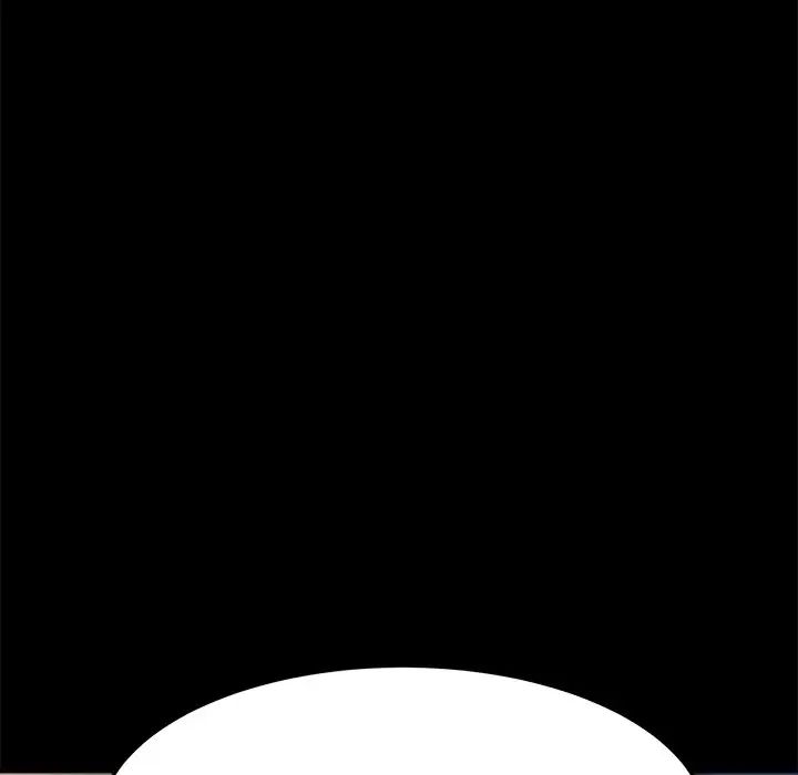 乖乖上钩第47话