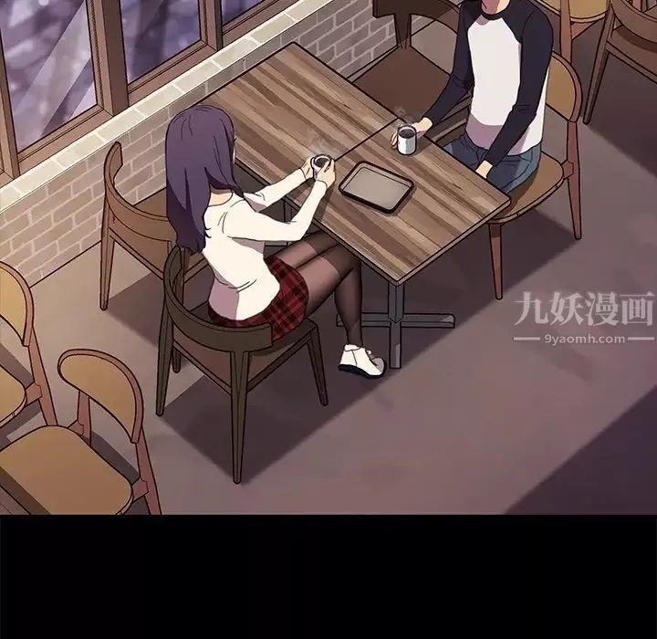 乖乖上鉤第48話