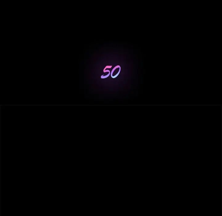 乖乖上钩第50话