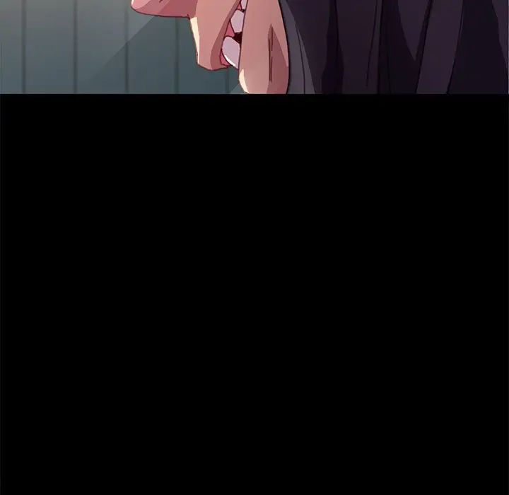 乖乖上钩第51话