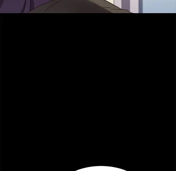 乖乖上钩第52话