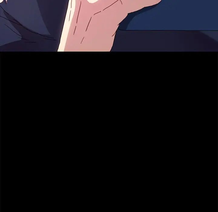 乖乖上钩第52话