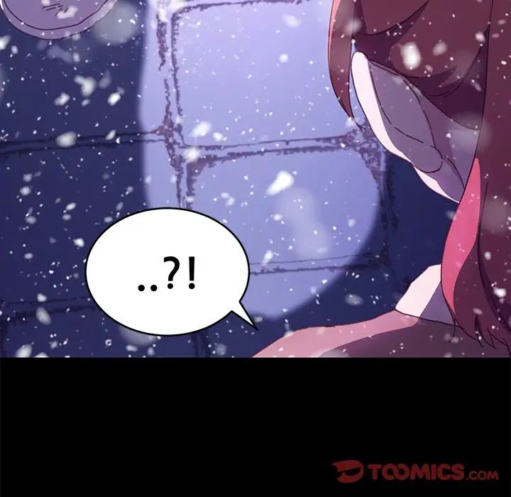 乖乖上鉤第53話