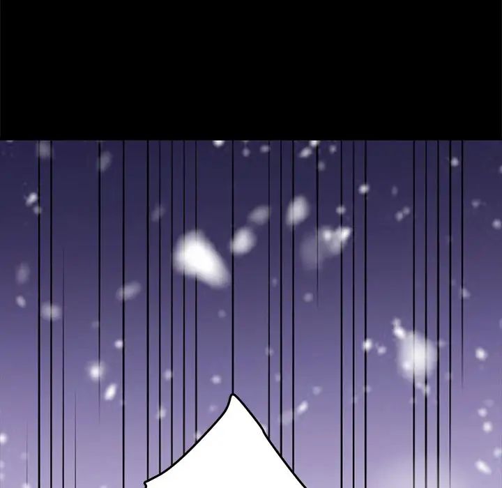 乖乖上鉤第53話
