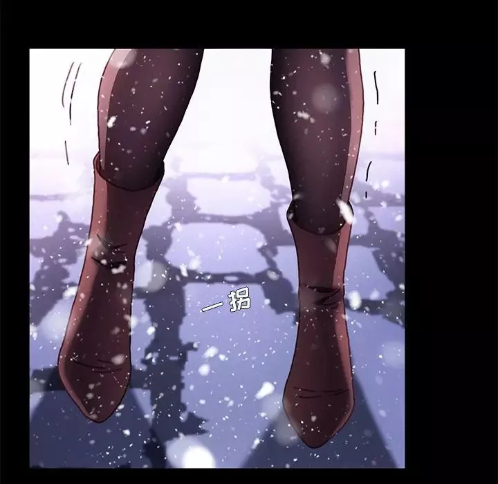 乖乖上鉤第53話