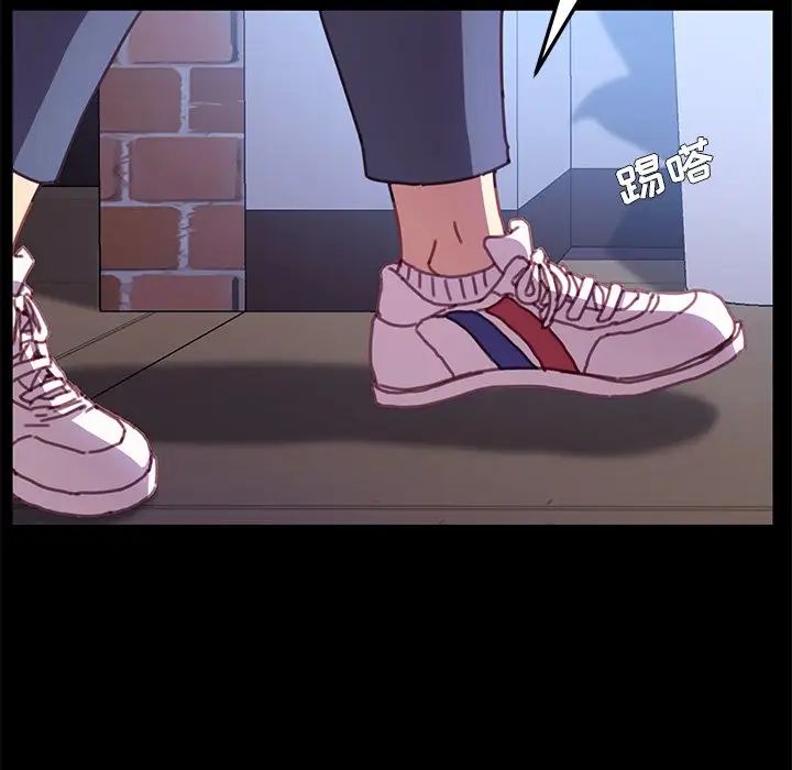 乖乖上鉤第53話