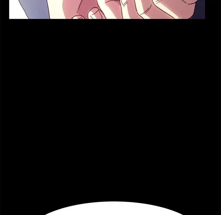 乖乖上鉤第53話