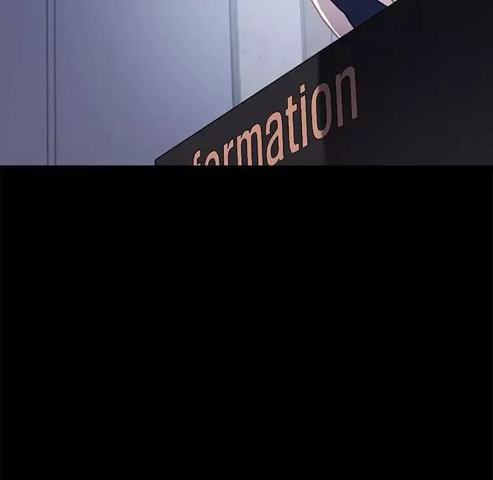 乖乖上鉤第53話