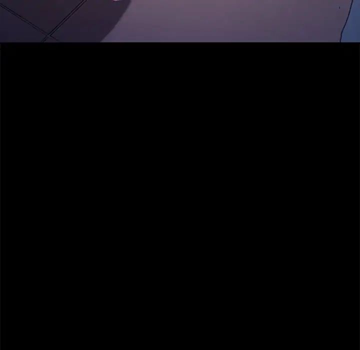 乖乖上钩第53话