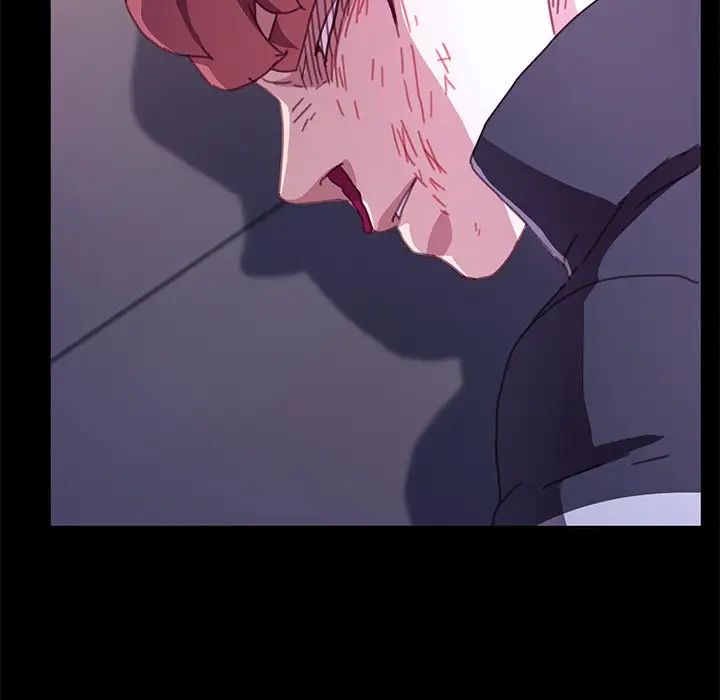 乖乖上鉤第54話