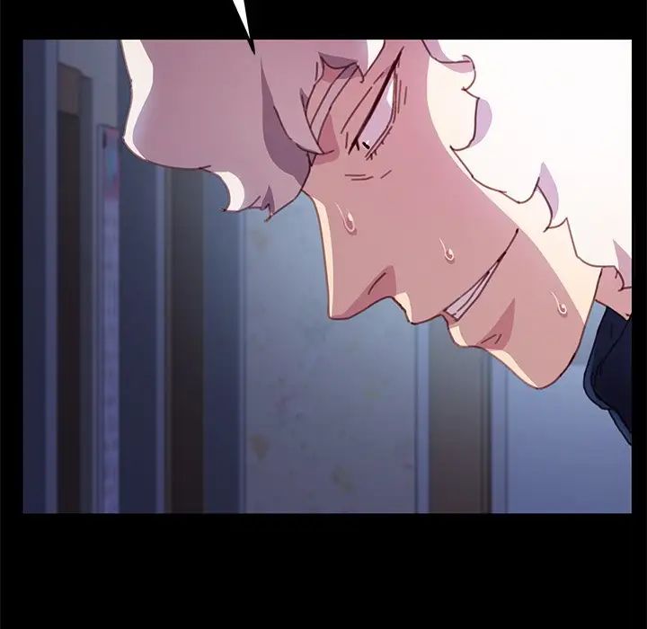 乖乖上鉤第54話