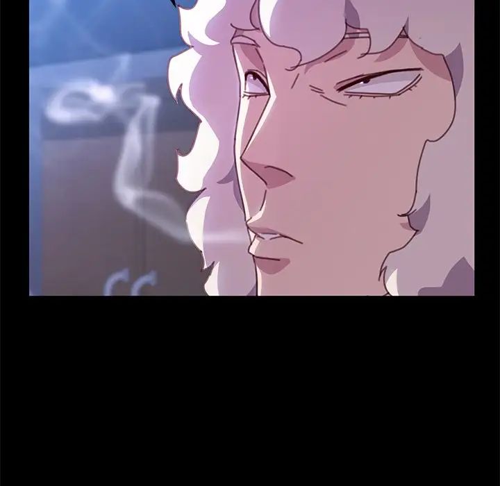乖乖上鉤第54話