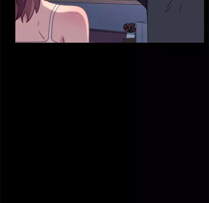 乖乖上鉤第54話