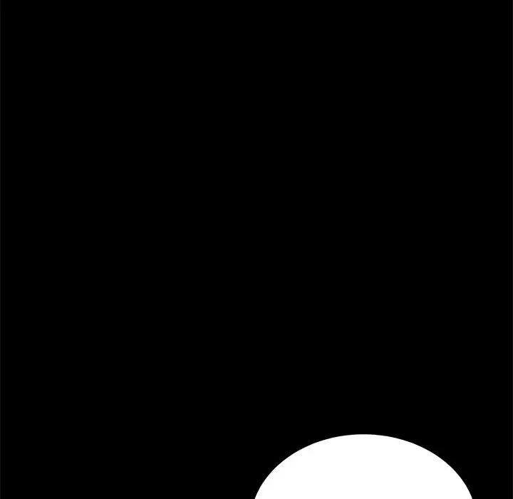 乖乖上钩第55话