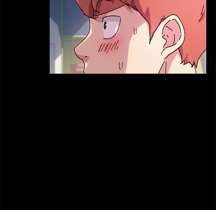乖乖上鉤第56話