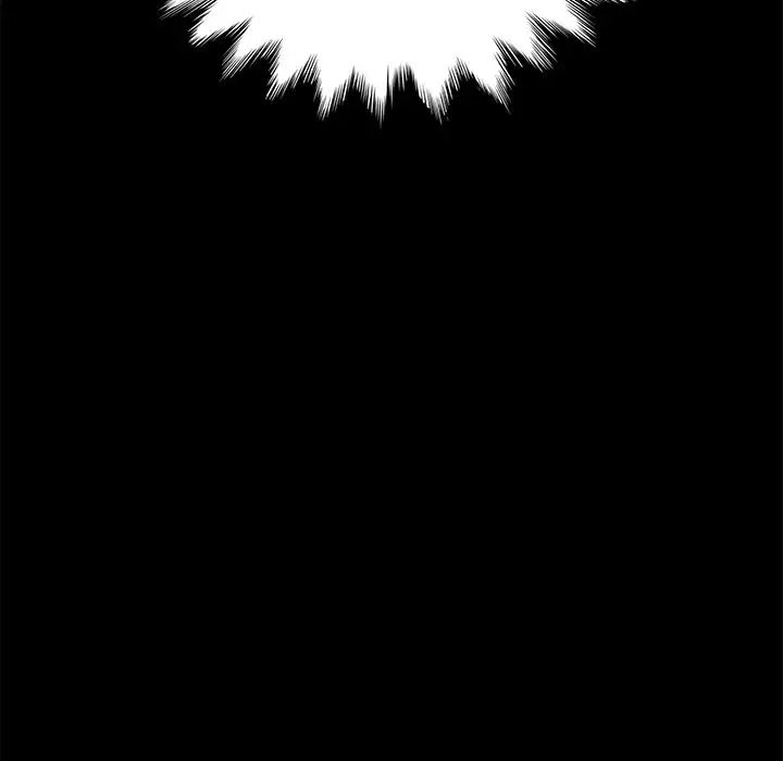 乖乖上钩第56话