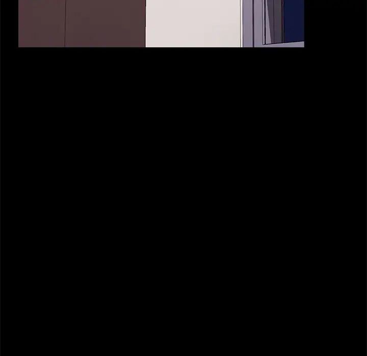 乖乖上钩第56话