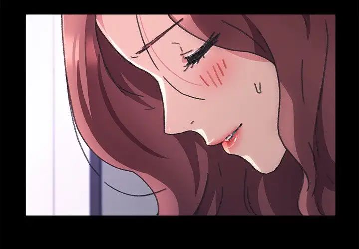 乖乖上钩第57话