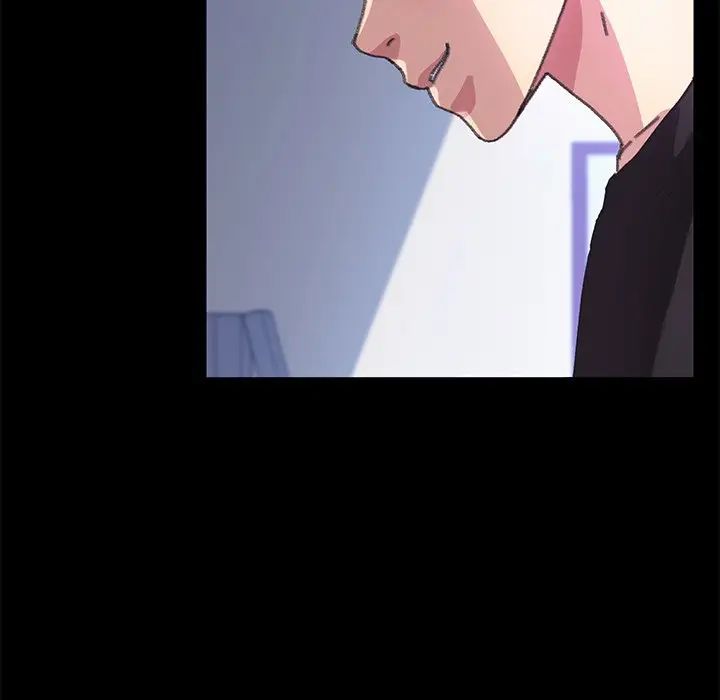 乖乖上钩第57话