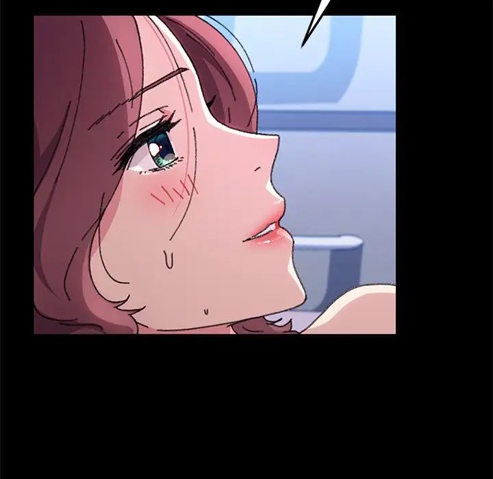 乖乖上鉤第57話