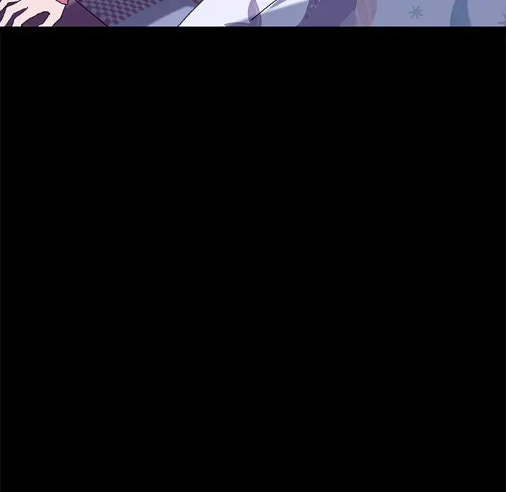 乖乖上鉤第58話