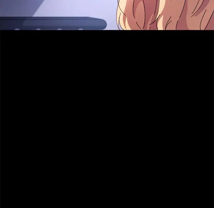 乖乖上鉤第58話