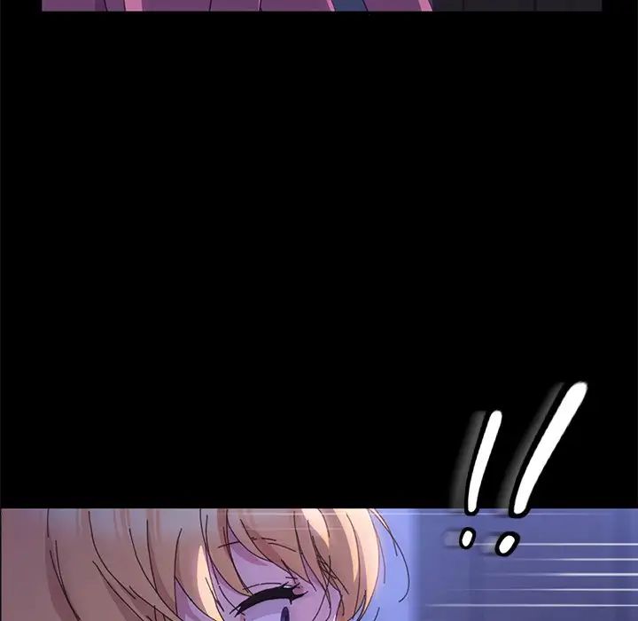 乖乖上鉤第59話