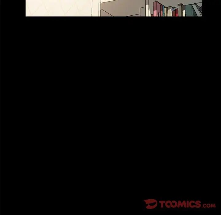 乖乖上鉤第61話