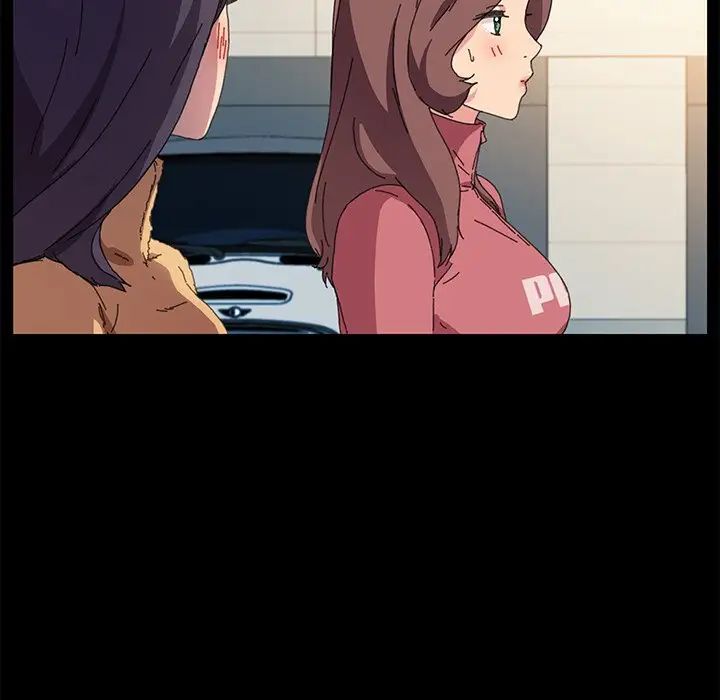 乖乖上鉤第61話