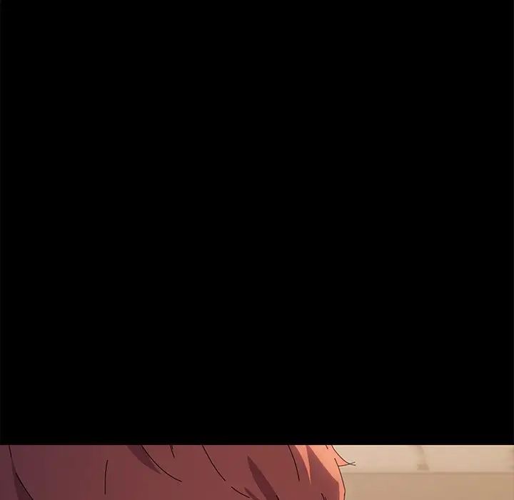 乖乖上鉤第65話